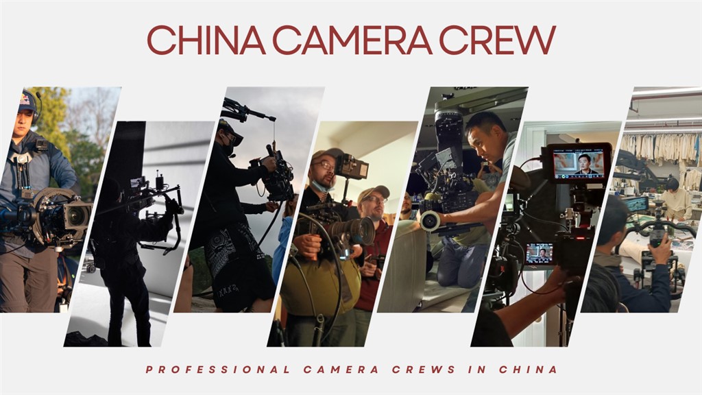 Chengdu Video Production Fixer Services | Shoot in China