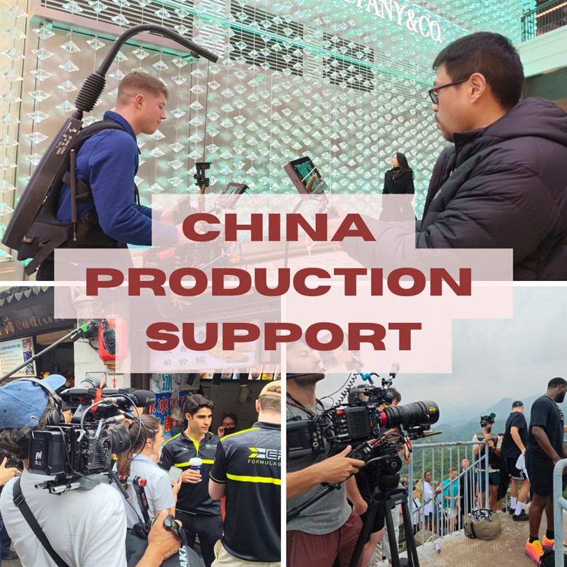 Guangzhou Video Production Fixer